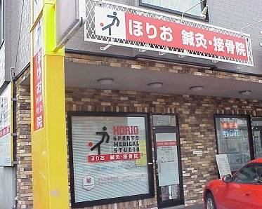 �x������̓X